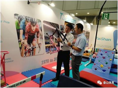 中国工匠闪耀东洋 | 泰山集团体育器材名扬sportec2018日本体育用品展