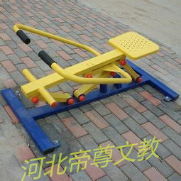 河北室外健身器材厂家直销