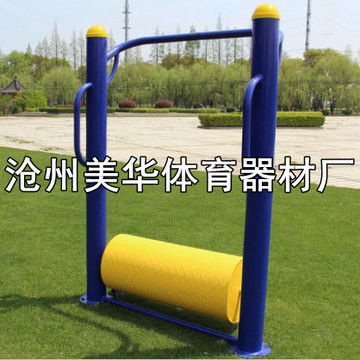 美华健身器材加盟 加盟费多少钱 电话 怎么样