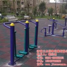 淮安王子健身器材生产公司