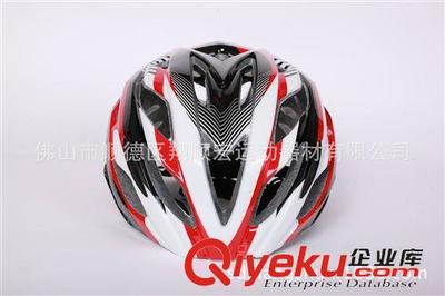 一体成型自行车头盔 厂家直批单车骑行头盔轮滑护具运动用品 自行车头盔 滑板头盔图片|一体成型自行车头盔 厂家直批单车骑行头盔轮滑护具运动用品 自行车头盔 滑板头盔产品图片由佛山市顺德区翔顺宏运动器材公司生产提供-